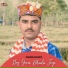 Praveen Kapoor