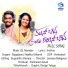 Nakka Srikanth Nagalaxmi