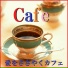 Orgel Sound J-Pop