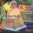 HJ WAFIQ AZIZAH