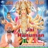 Gurjant Komal