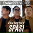 Embassy Voice
