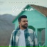 Ceyhun Həsrət