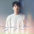 Hwang Chi Yeul (황치열)