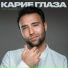Azad Shabanov