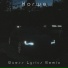 Sollar x Horwe - Guess Lyrics Remix