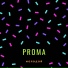 Proma