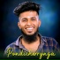 Gana Aravind