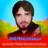 Saifullah Mansoor