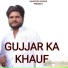 Manveer Nagar feat. Harendar Nagar