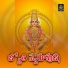 JADALA RAMESH