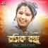 Subal Paul, Sunita Majumdar
