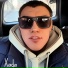 Xada