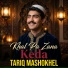 Tariq Mashokhel