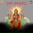 Vinod Nagar