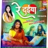 Shivani Singh