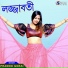 Pramod Gorai