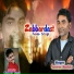Saveer Ruckta