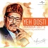 Kishore Kumar, Manna Dey, R. D. Burman