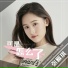 张雁琪
