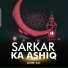 Asim Ali