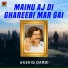 Aashiq Dardi