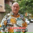 RICARDO CASTRO SILVA