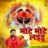 Raju Hans