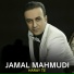 Jamal Mahmudi