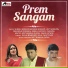 Sadhana Sargam, Babul Supriyo