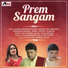 Udit Narayan