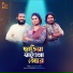 Sadia Liza, Pravez Khan