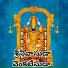 Vasu kamireddy