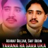 Ashraf Gulzar, Saif Uddin