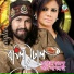 Tabiz Faruk, Jolly Ashrafi