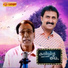 Saleem Kodathoor