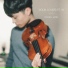 Daniel Jang