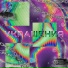 SEYRVN