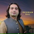 Rehman Gul