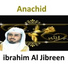 Ibrahim Al Jibreen