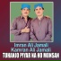 Imran Ali Jamali, Kamran Ali Jamali