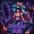 SOULALTAR
