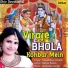 Khushboo Uttam