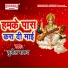 Sunil Barud