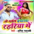 Amit Matlabi