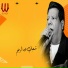 Shaaban Abdel Rehim