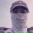 Ghanar
