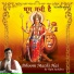 Vipin Sachdeva