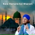 Shabbir Ahmad Qadri Attari
