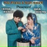 Hassan Aglawo, Naima Demsyria